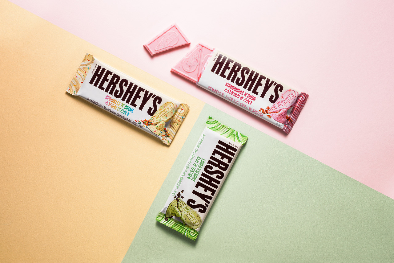 HERSHEYS